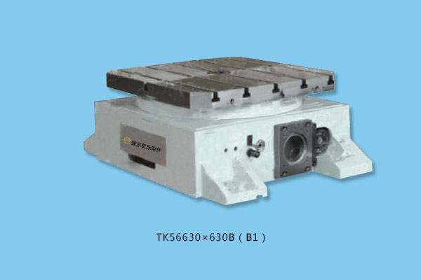 TK56系(xi)列數控等分(fèn)轉台2